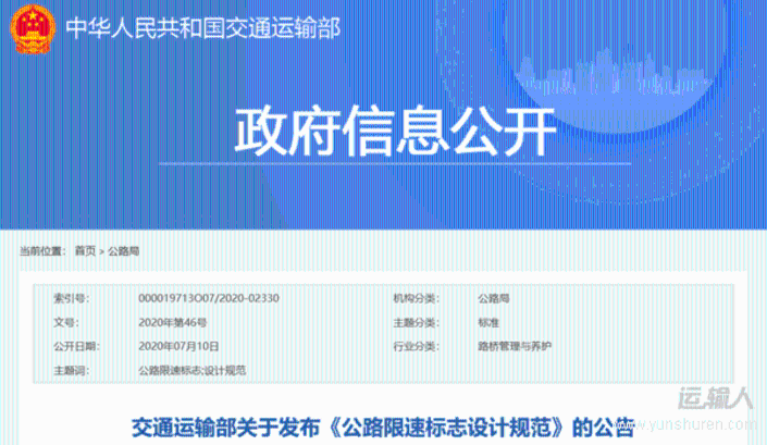 159857822838411701.png!news.png